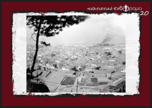 ebbe16d8912c3f13c7352a0c9071bda1de33b6d9